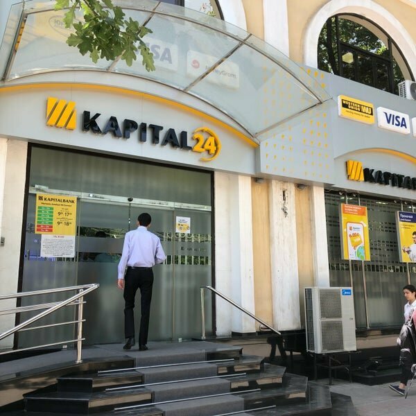 Bank Kapitalbank, branch, Tashkent, photo