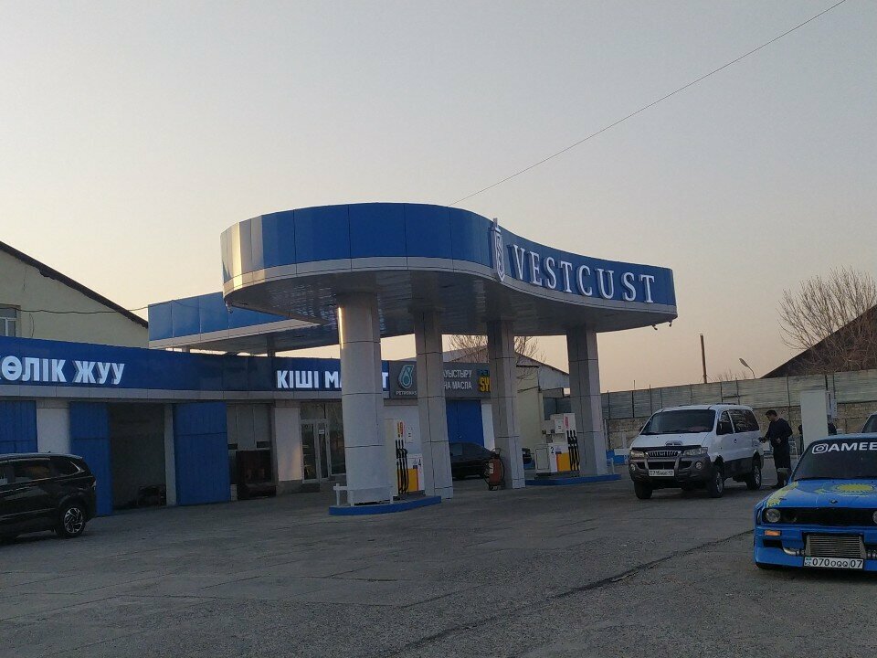 Gas station Vestcust, Chimkent, photo