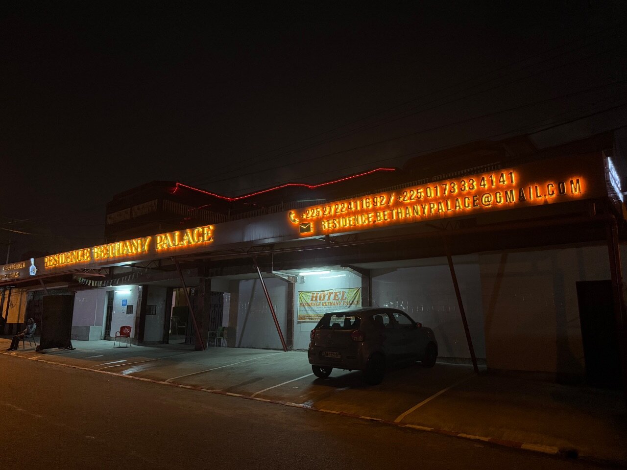 Фото Residence Bethany Palace