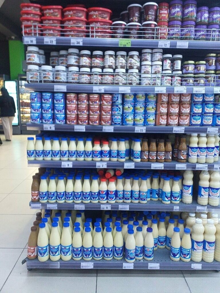 Supermarket Manizha, Dushanbe, photo