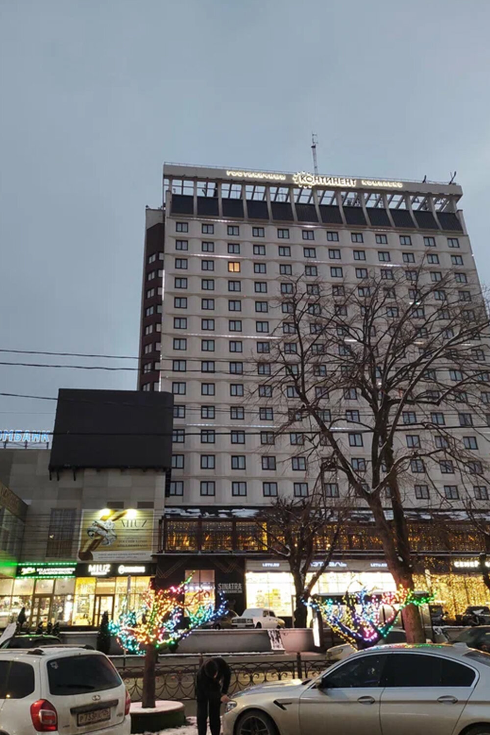 Фото Континент