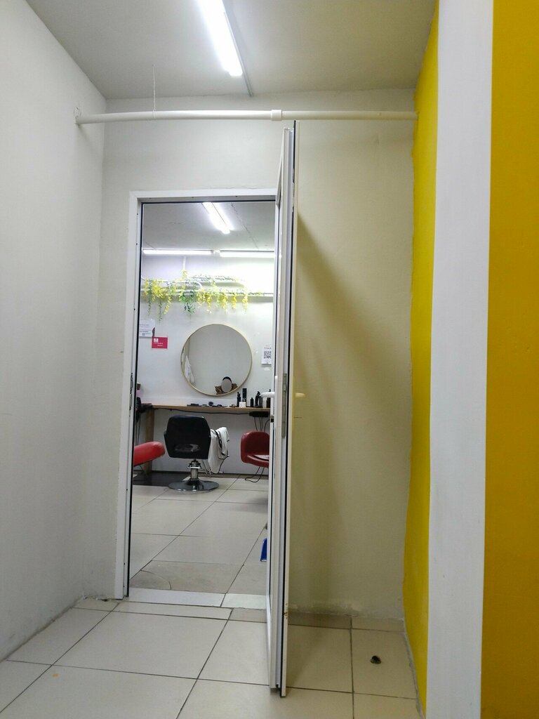Beauty salon Zet Mart, Astana, photo
