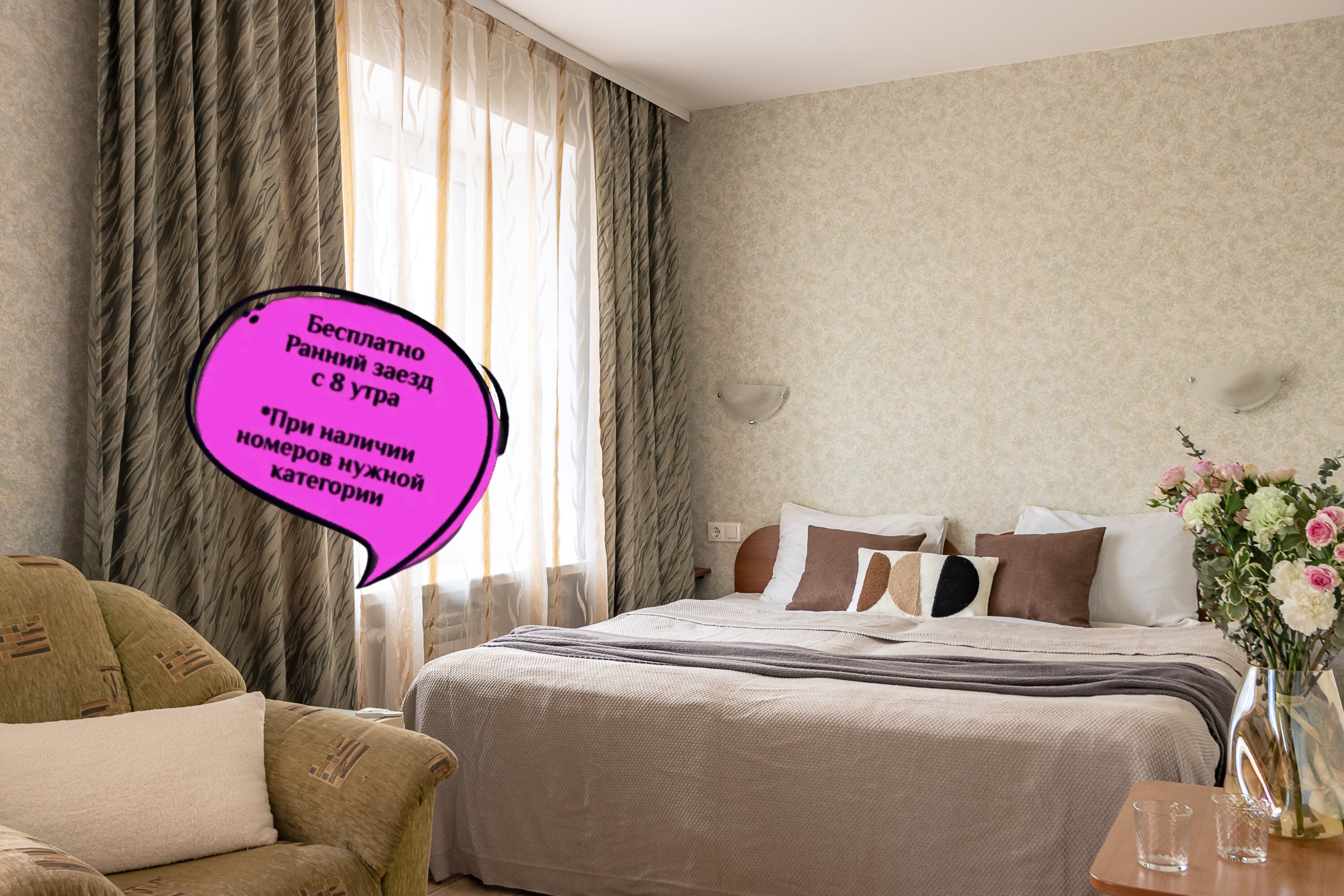 Фото Номера на Курской