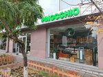 Piinocchio Planet of the Woods (Arshakunyats Avenue, 270), lumber