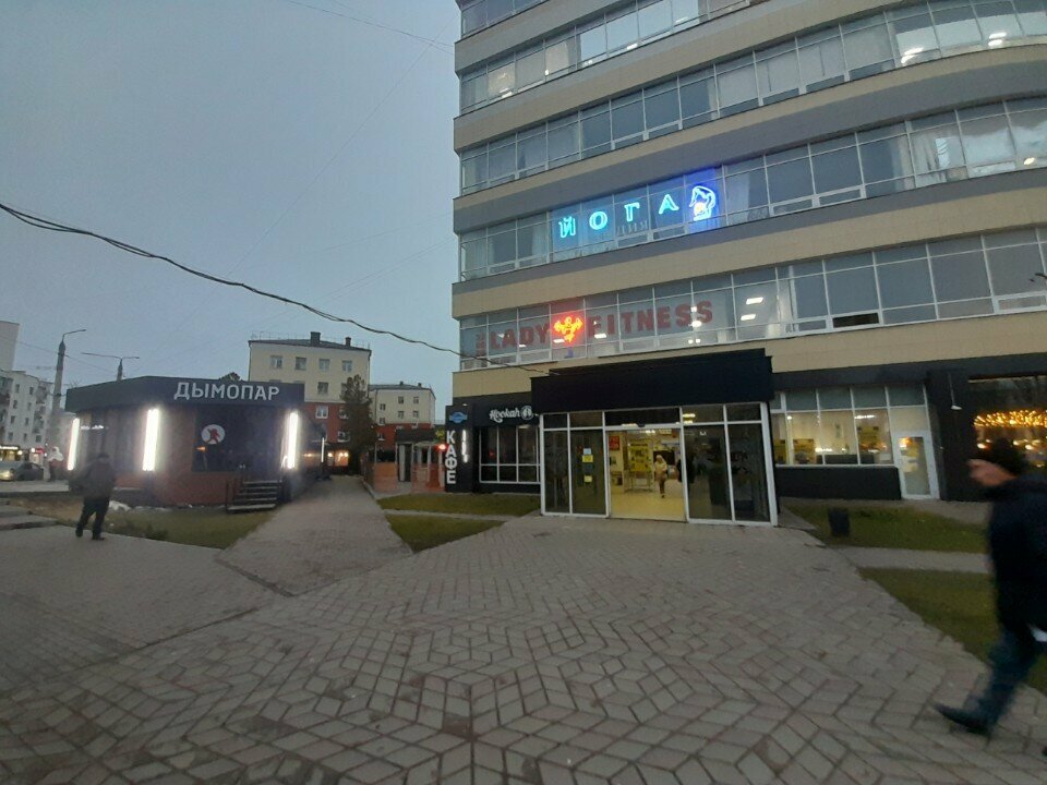 Social group Aa Smolensk - New Sunrise, Smolensk, photo