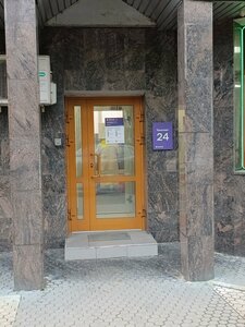 Банк Уралсиб, Измайловский бульвар, 55 — Москва