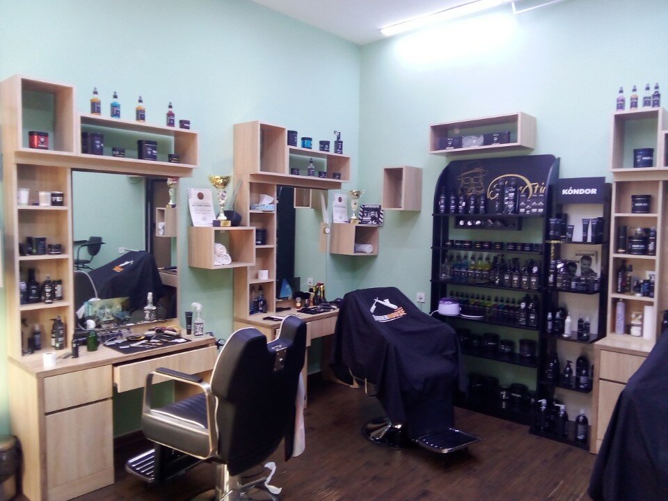 Barber House by Abach