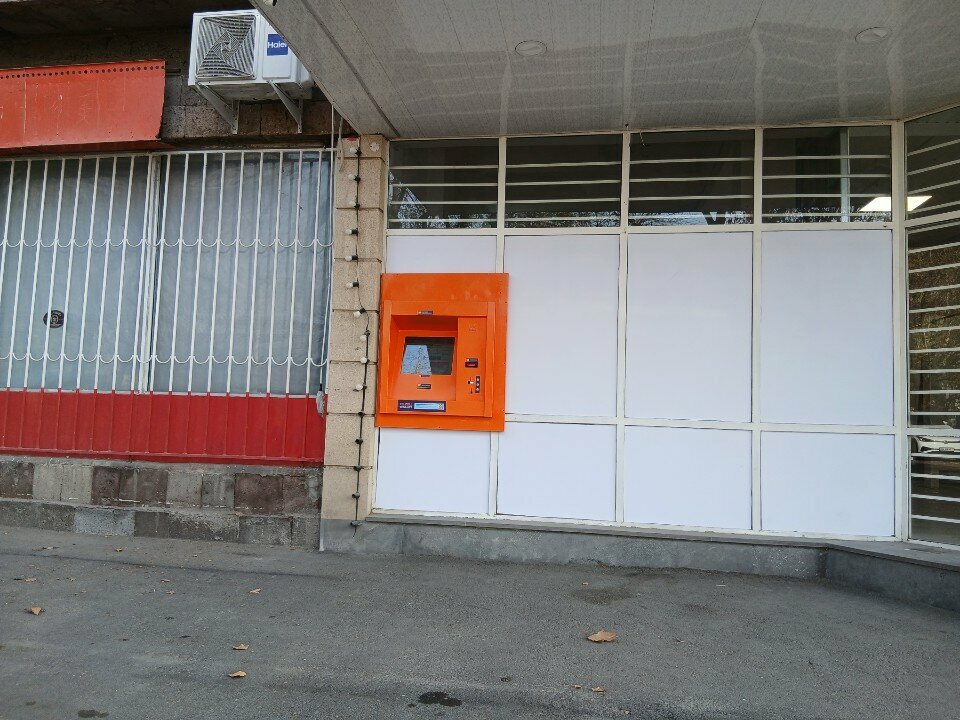 Payment terminal Telcell, Yerevan, photo