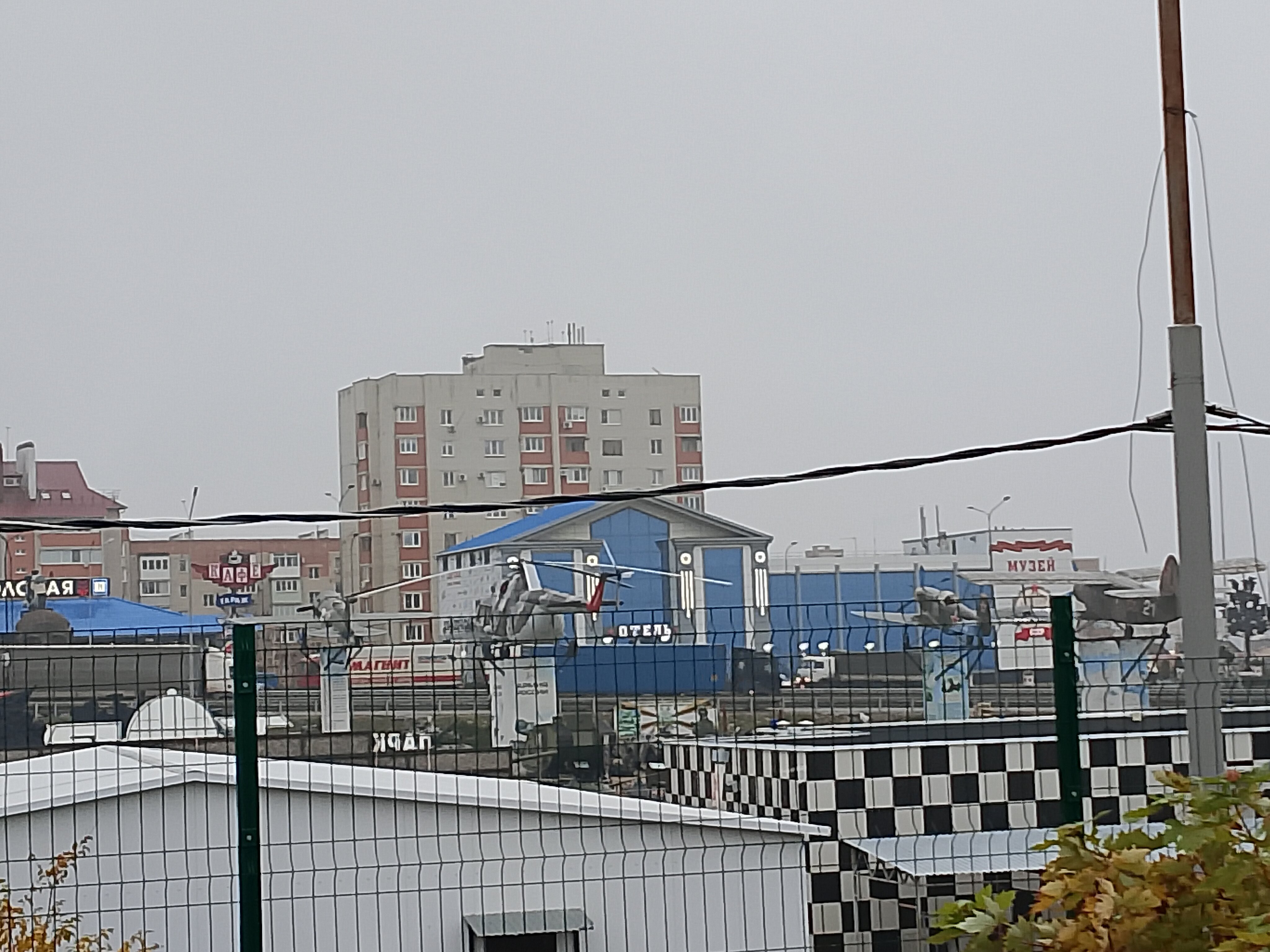 Фото Патриот