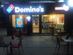 Domino's Pizza (İzmir, Konak, Mithatpaşa Cad.), pizzeria