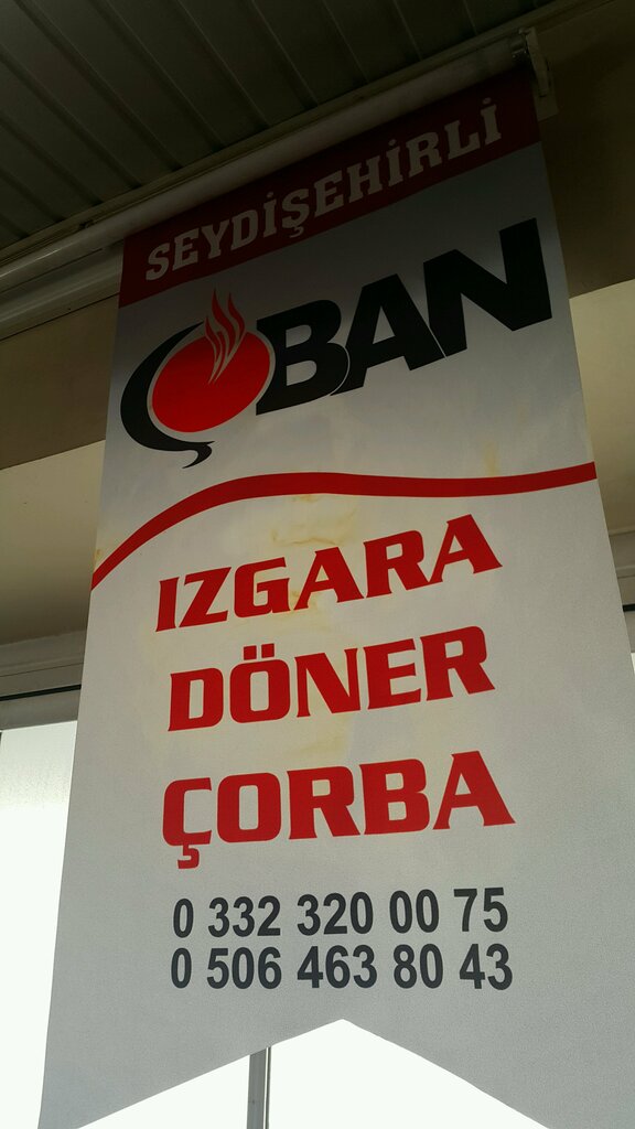 Restaurant Çoban Izgara, Döner, Çorba, Konya, photo