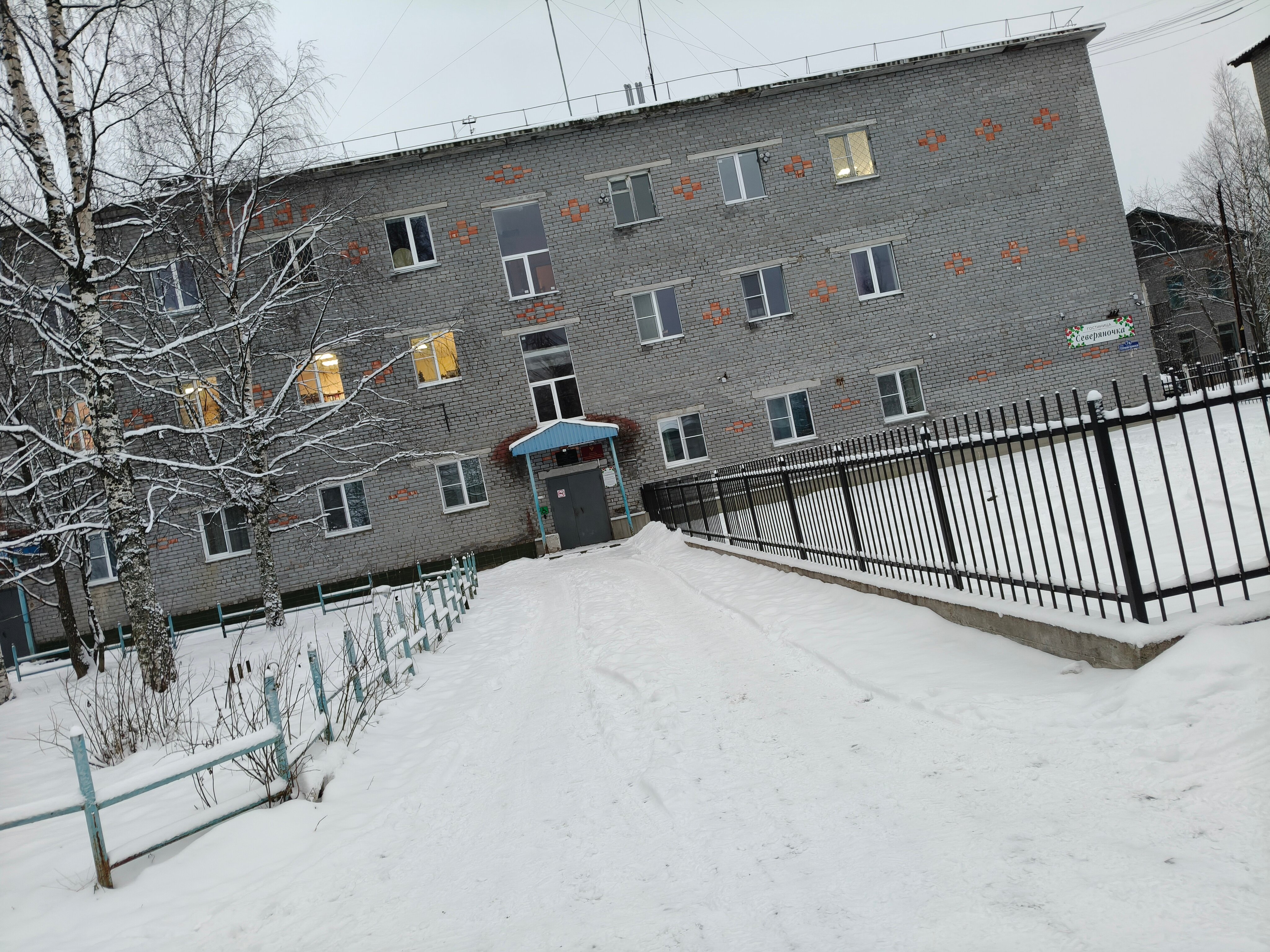 Фото отеля 3