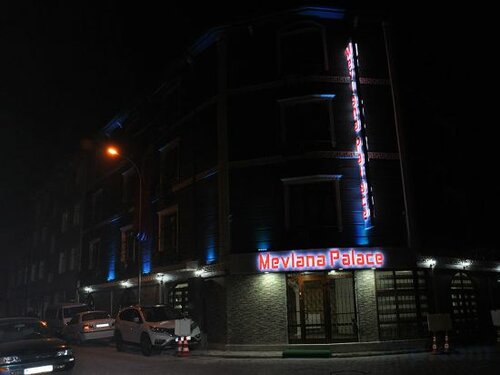 Гостиница Mevlana Palace в Каратае