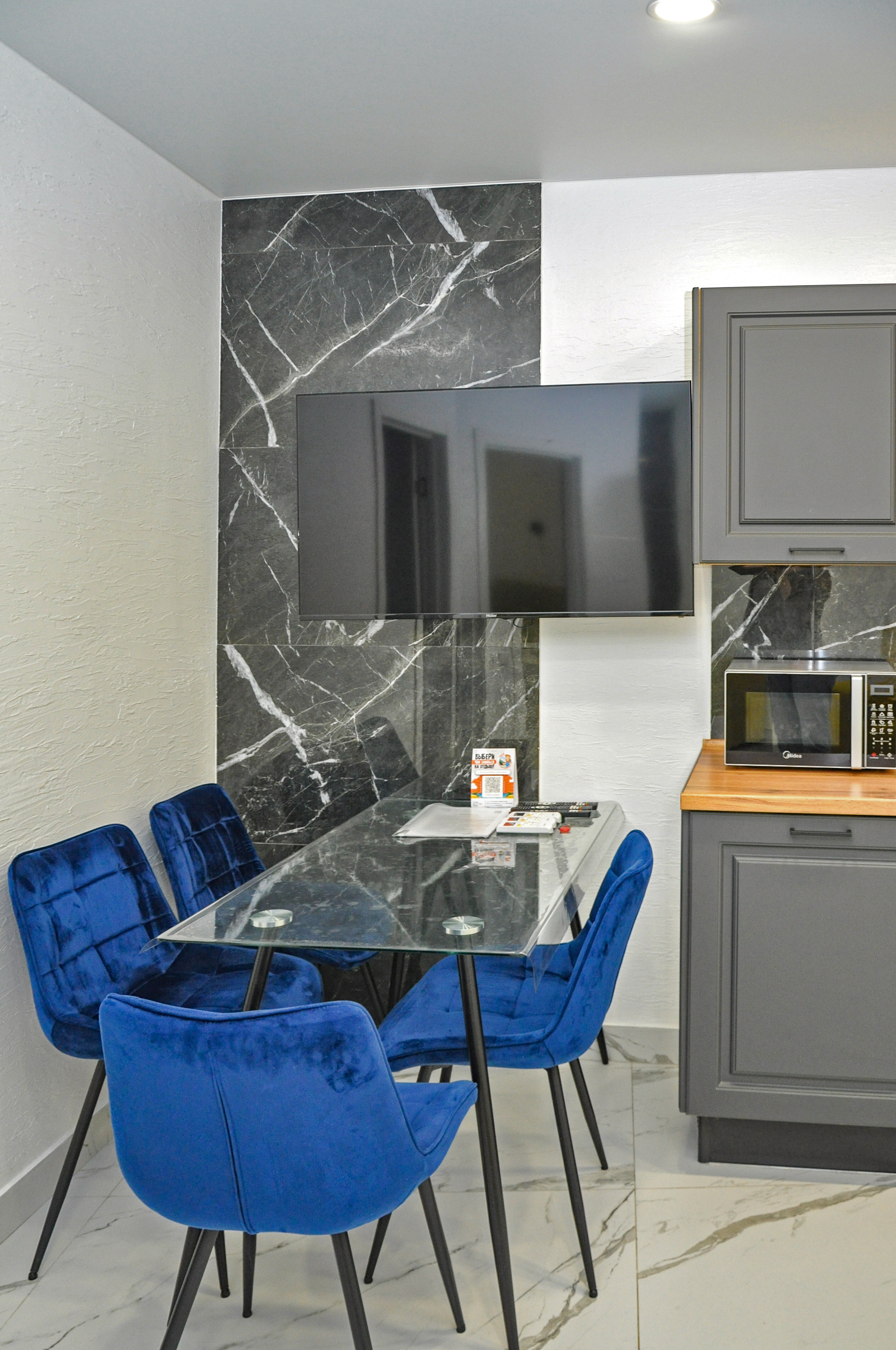 Фото Мидгард