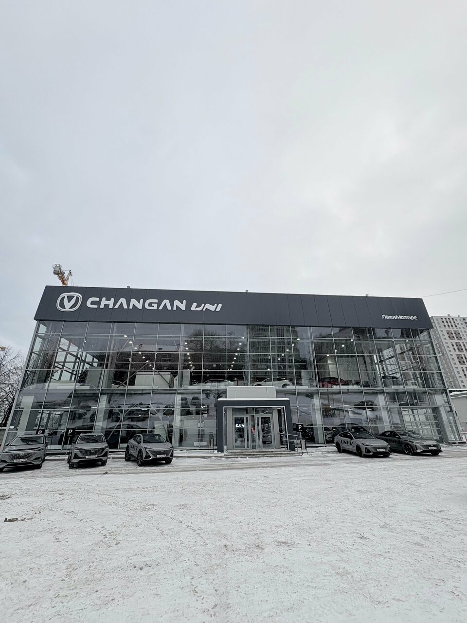 photo Юни центр Лаки Моторс, Changan Uni