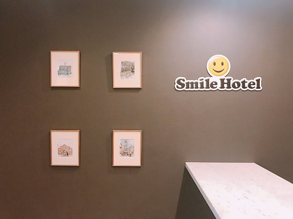 Фото Smile Hotel Namba