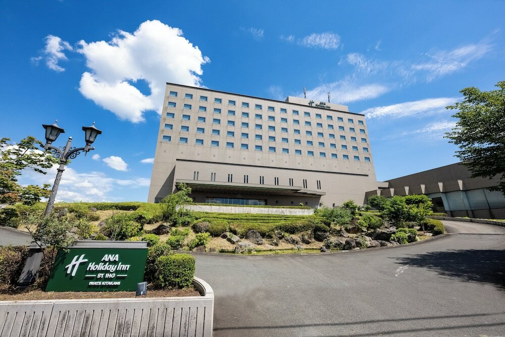Фото Hotel City Plaza Kitakami