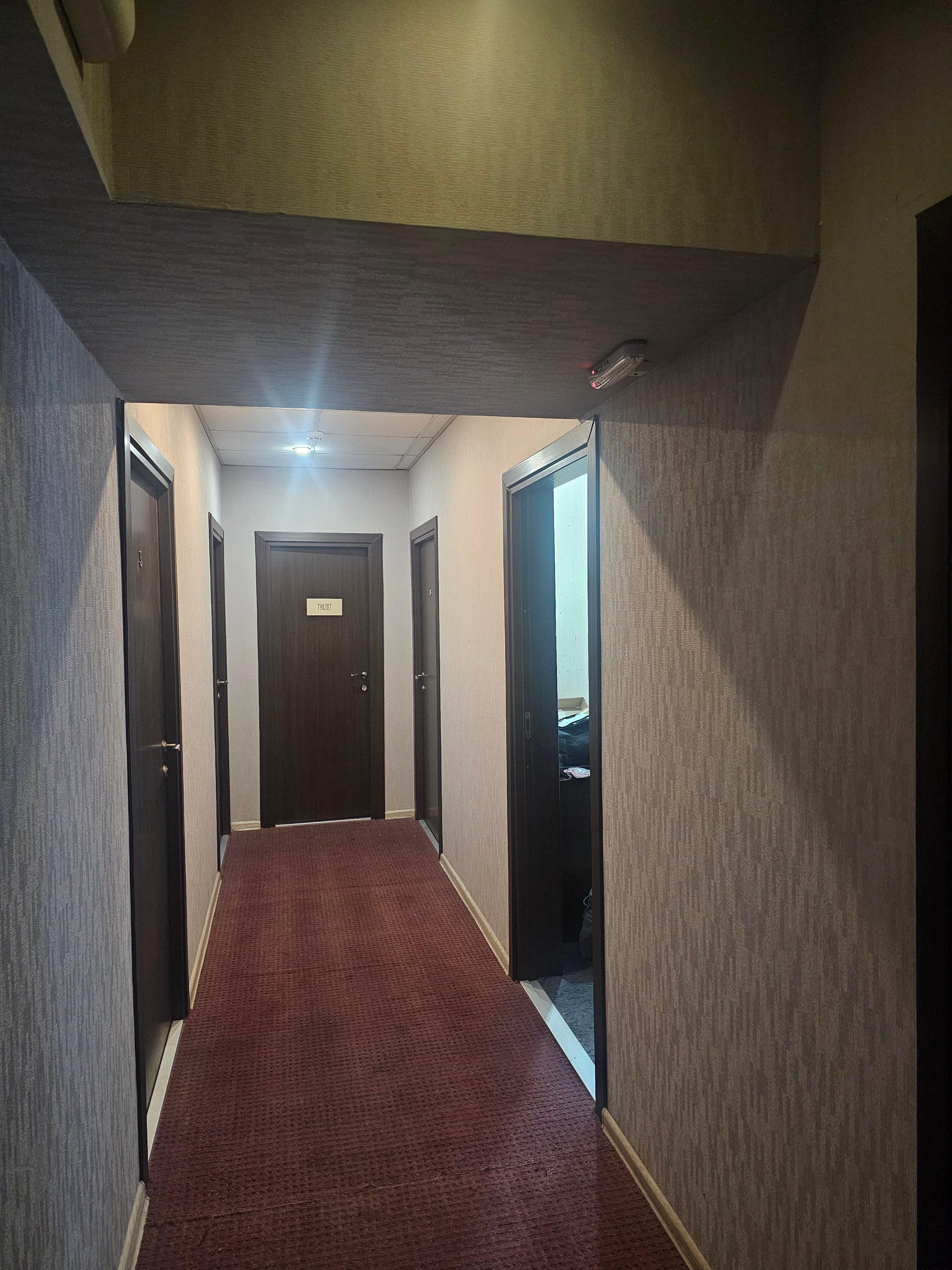 Фото Грин холл