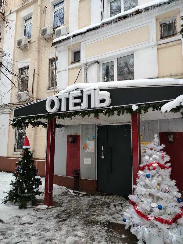 Стромынка — фото 4
