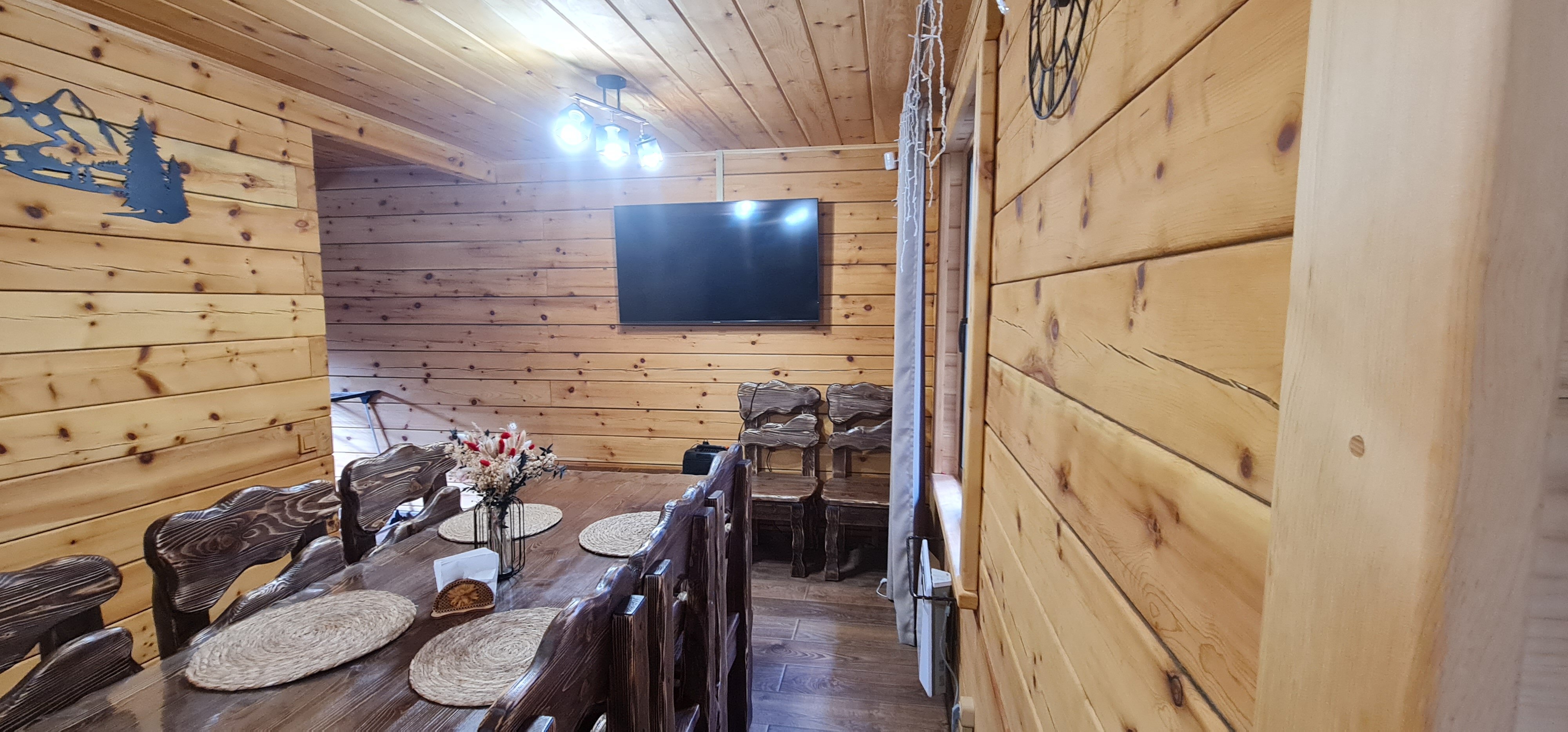 Фото Шёпот Кедра