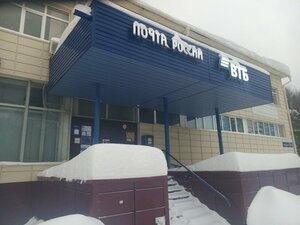 ВТБ, 4-й микрорайон, 42/1 — Тобольск