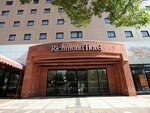 Richmond Hotel Miyazaki Ekimae