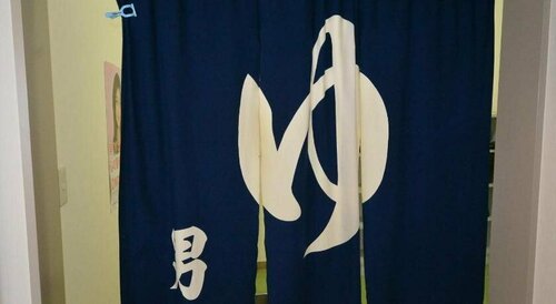 Гостиница Abashiri Royal Hotel в Абасири