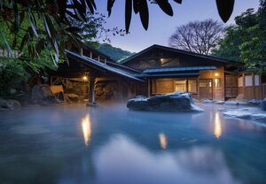 отель Kurokawa Onsen Yamabiko Ryokan