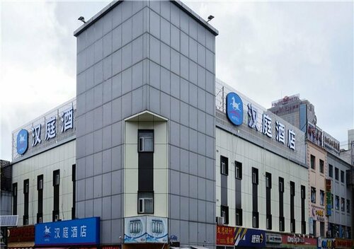 Hanting Hotel Shanghai Babaiban Pudian Road Metro Station