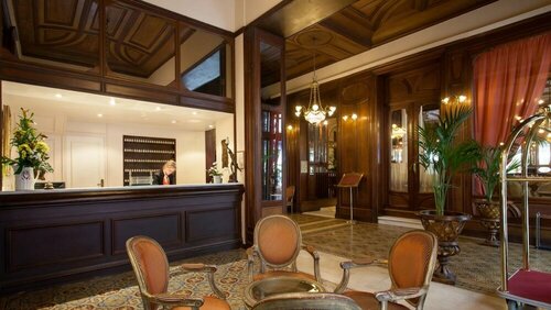 Гостиница Grand Hôtel Moderne в Пау