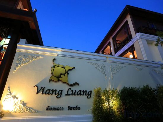 Фото Viangluang Resort