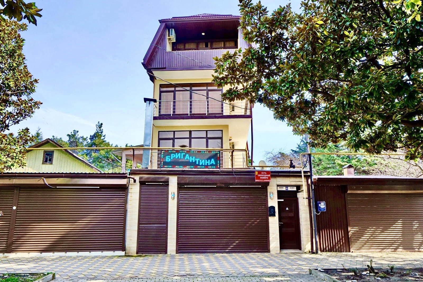 Фото отеля 1