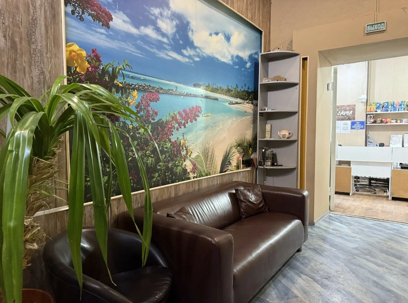 Фото Дельта