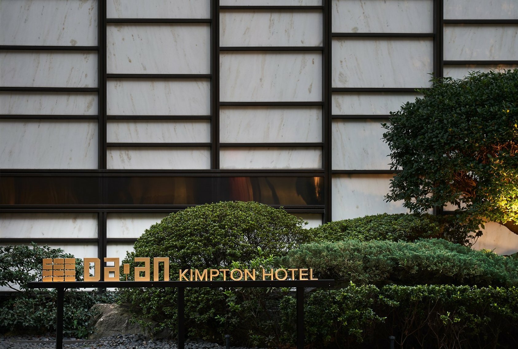 Фото Kimpton Da An Hotel
