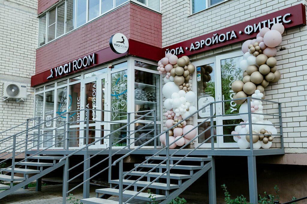 Yoga studio YogiRoom, Voronezh, photo
