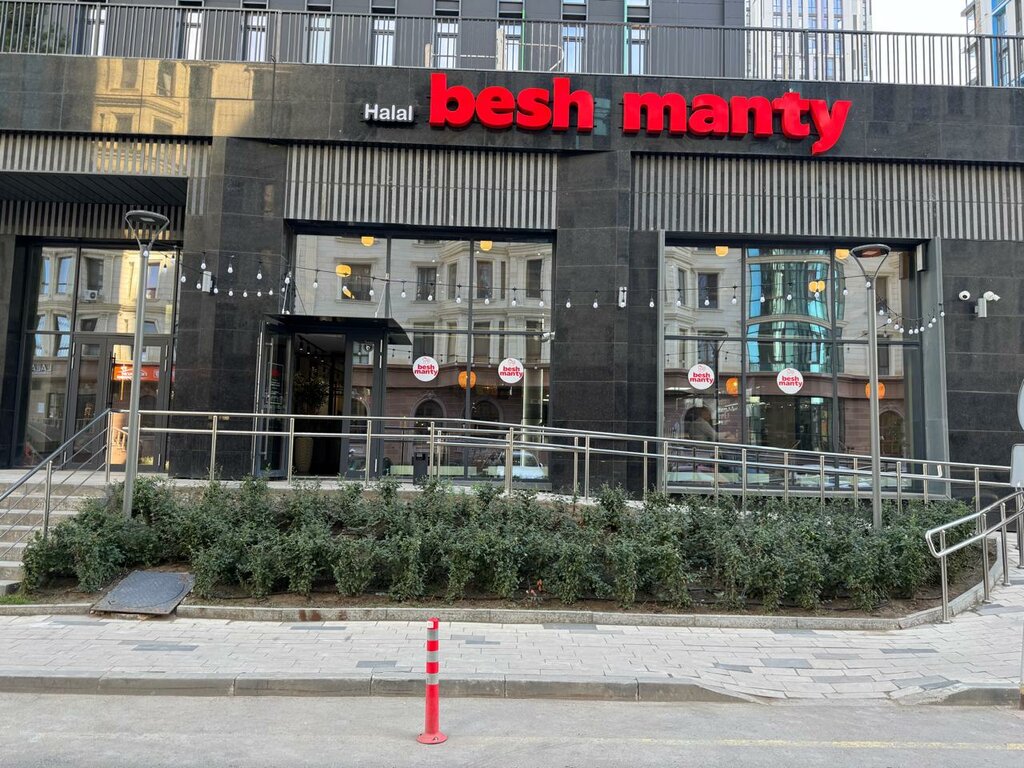 Restaurant Besh Manty, Astana, photo
