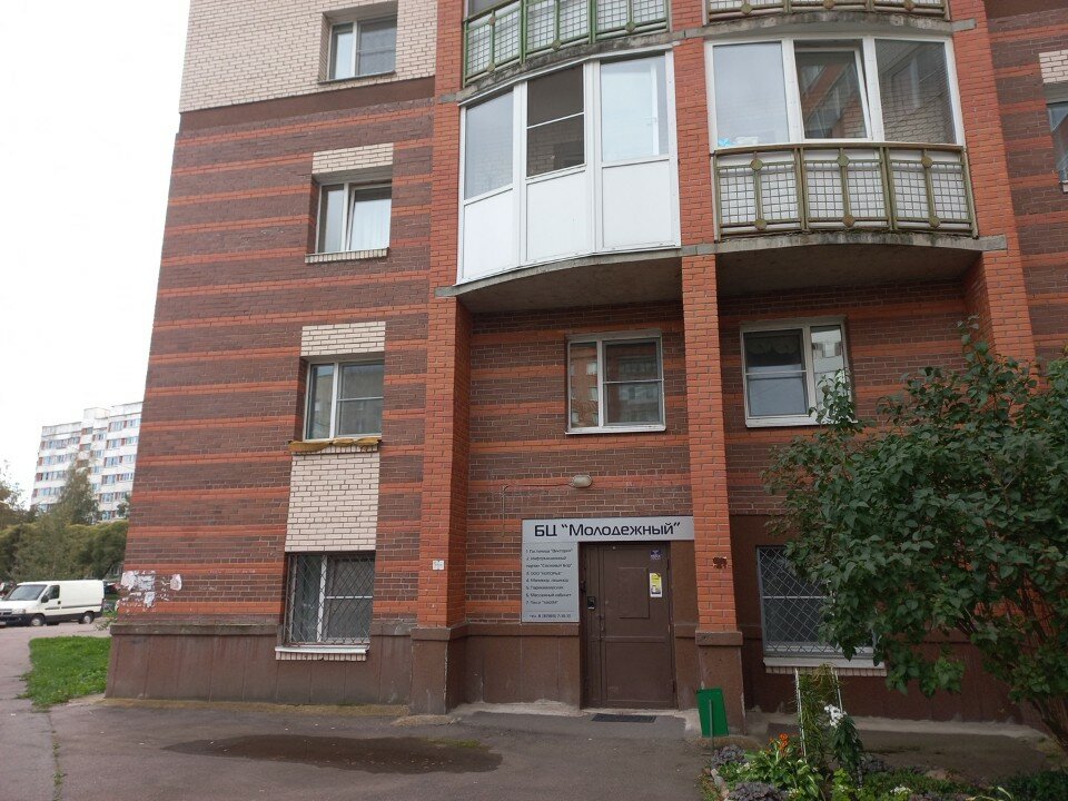 Фото Виктория