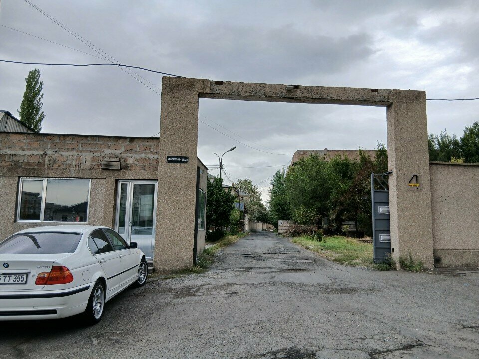 Sale and lease of commercial real estate Хнус, Yerevan, photo