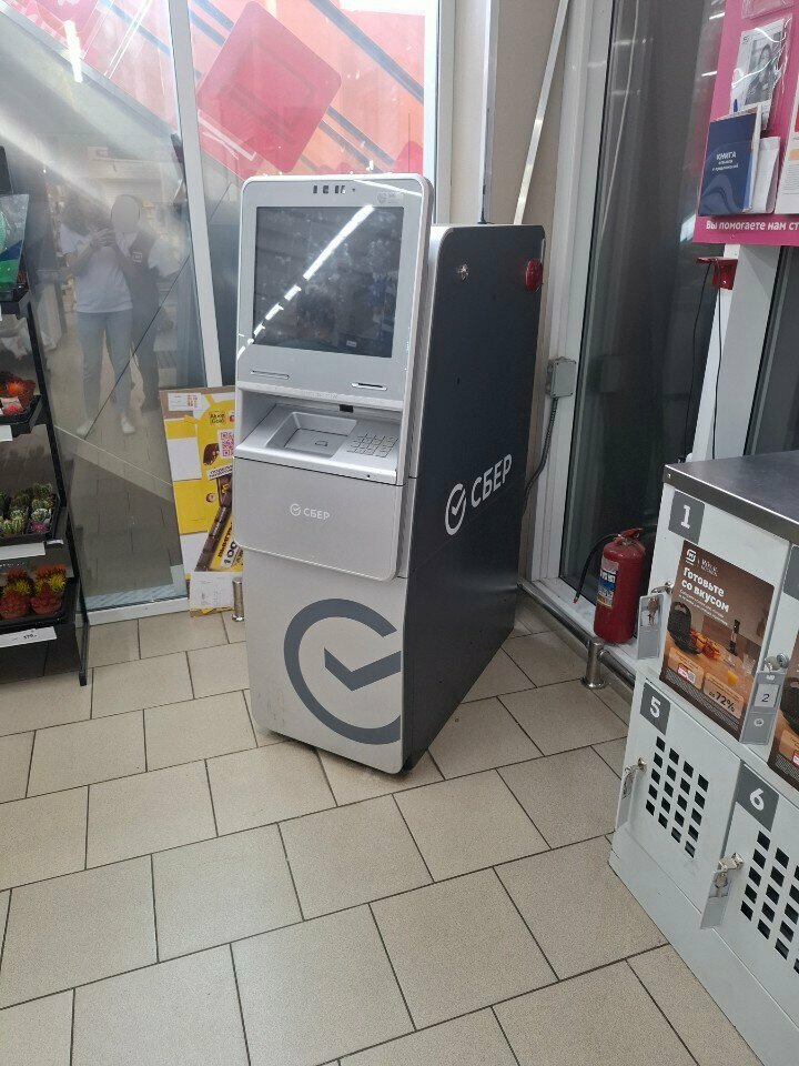 ATM Sberbank, Sochi, photo