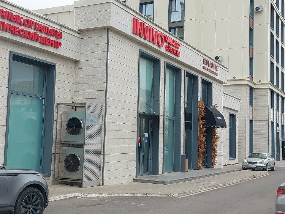 Software companies Accounting Software Service Center, Astana, photo