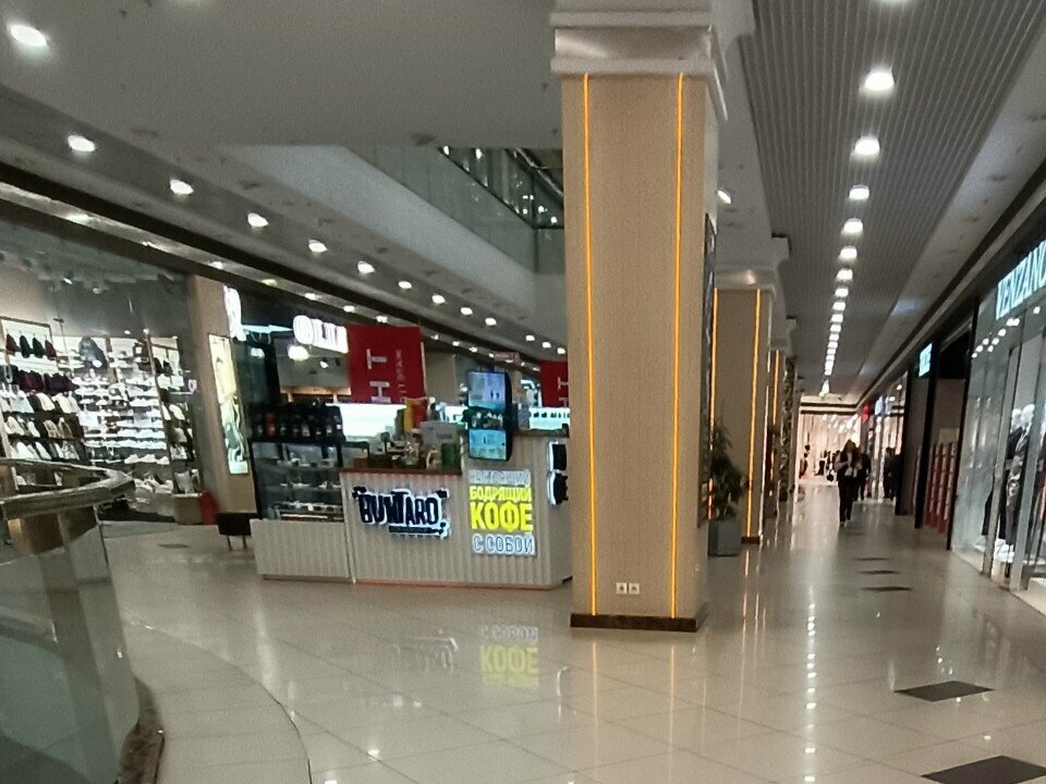 Coffee shop Buntaro Coffee, Voronezh, photo