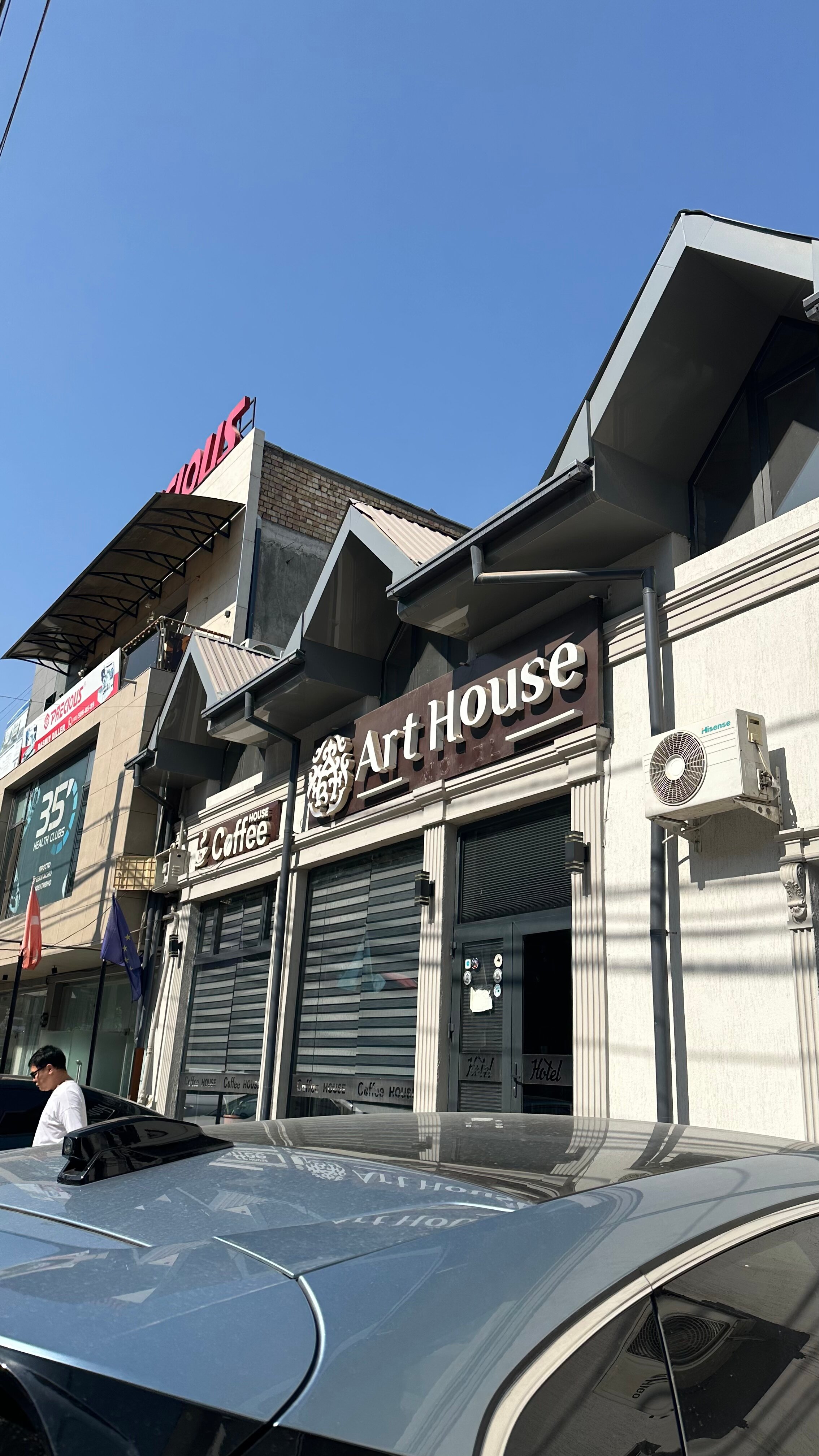 Фото Art House Hotel