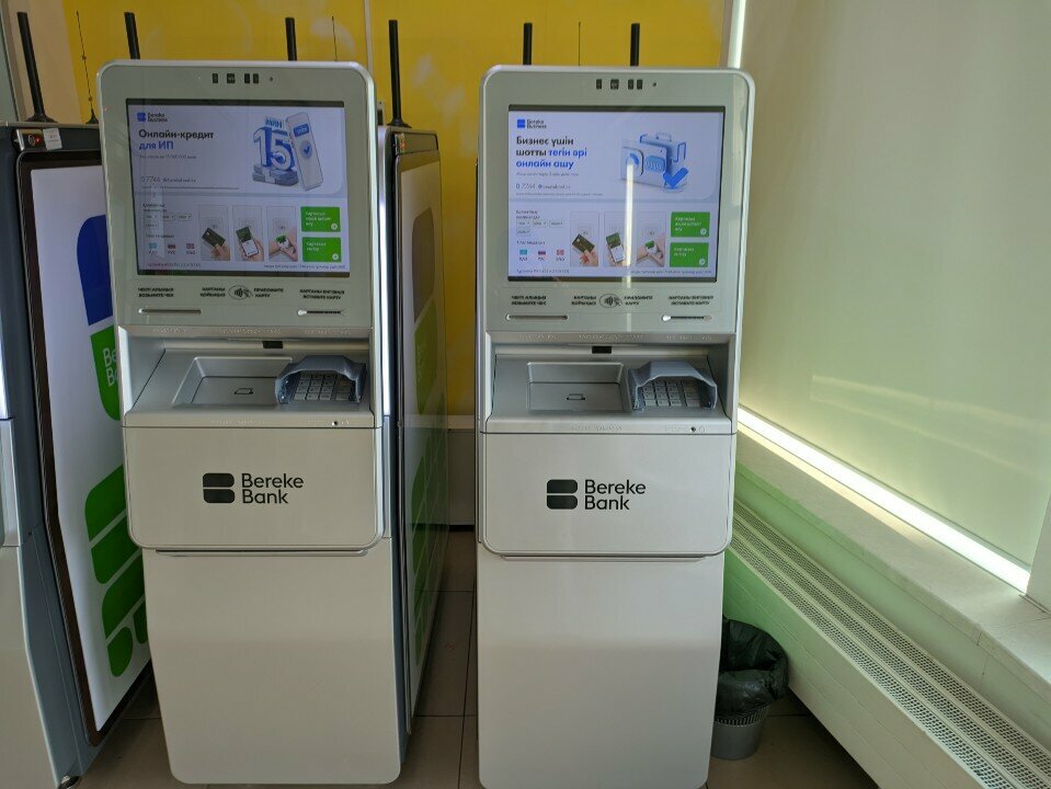 ATM Bereke Bank, Astana, photo