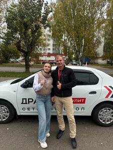 Фото 1 автошколы «Драйвер»