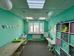 Логопеды (Generala Zhurby Street, 5), speech therapists