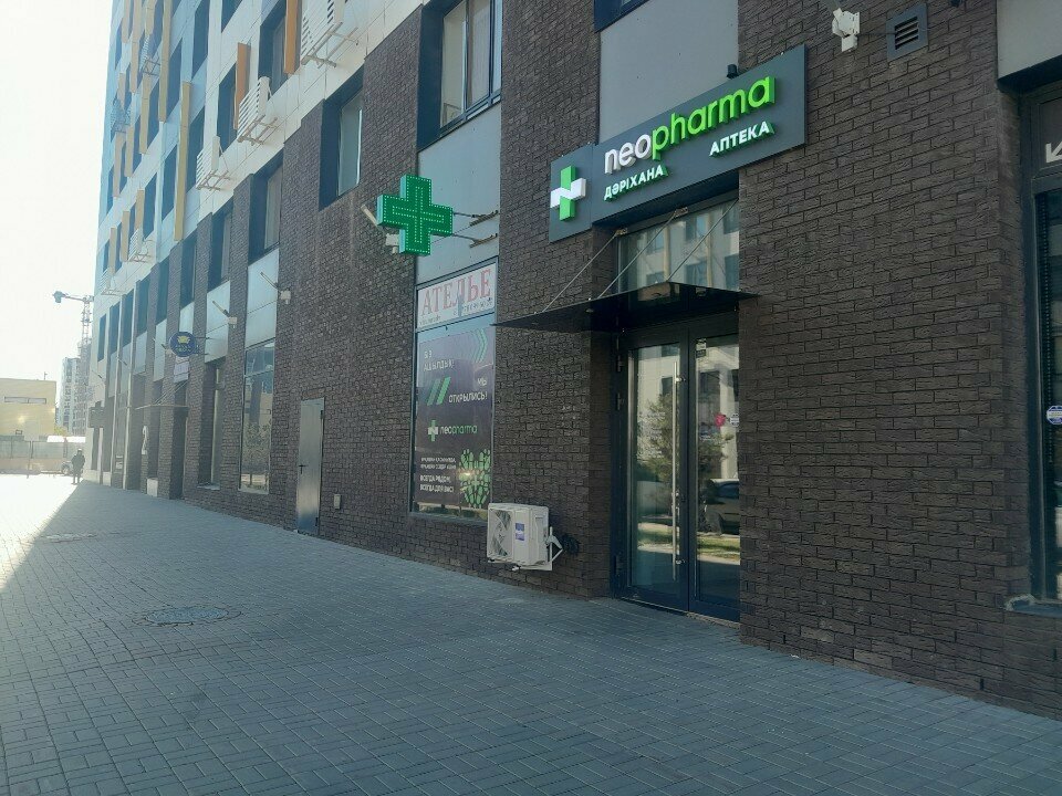 Parcel automat Kaspi Postomat, Astana, photo