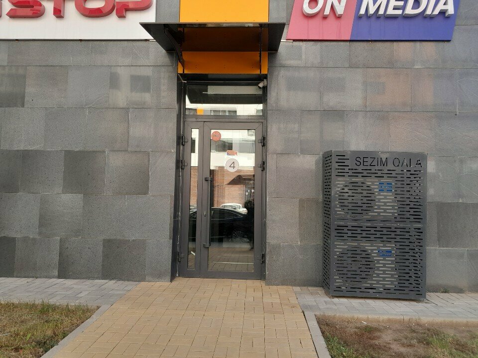 Bus transportation Istop, Astana, photo