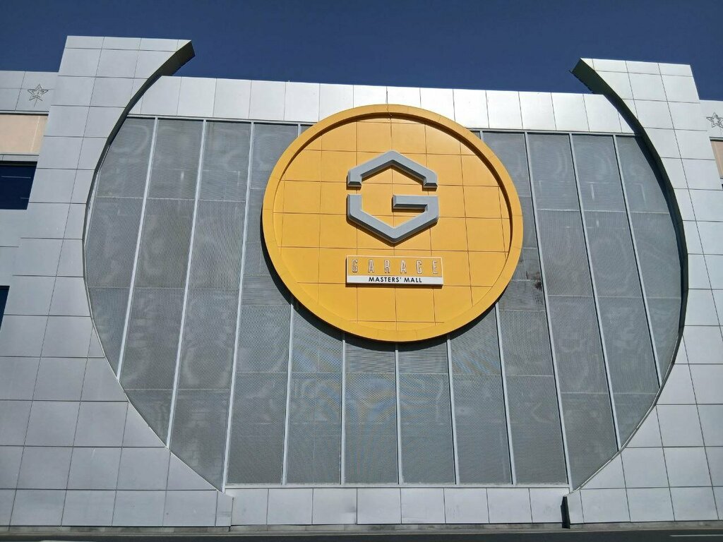 Car service, auto repair Bosch Service, Yerevan, photo