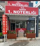 1. Noter (Antalya, Serik District, Orta Neighborhood, 1049th Street, 24A), notaries