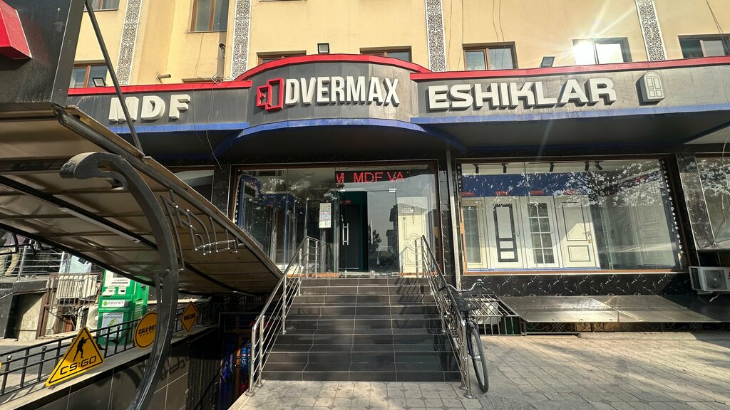 Doors Dvermax, Andijan, photo